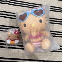 ハローキティ１番くじぬいぐるみマスコットセット