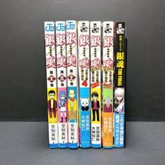 銀魂 特典付き カードしおり 7冊セット神楽 新八