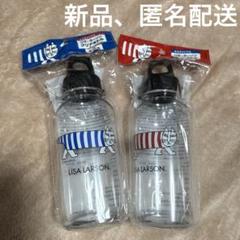 新品 リサ・ラーソン クリアボトル 2個セット - メルカリ