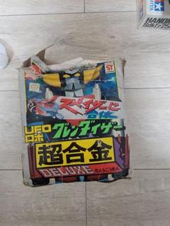 UFOロボ グレンダイザー 超合金 DELUXE 第二期製作 m66338265062_1.jpg?1739471720