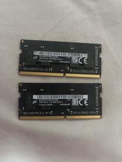 コアラ DDR4 8GB メモリー ジャンク 2025年最新】ddr4 8gb ジャンクの人気アイテム - メルカリ