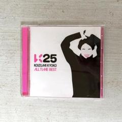 あたしンち Life CARD 特典 マスコット付ストラップ 未開封新品 セット あたしンち Life CARD 特典 マスコット付ストラップ 未開封新品