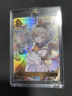 ほーちゃん リーダー カード シャドウバース エボルヴ