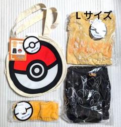 レディース　「ポケットモンスター」 5点セットハッピーバッグ　アベイル　Lサイズ レディース 「ポケットモンスター」 5点セットハッピーバッグ
