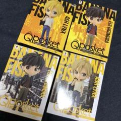 2025年最新】banana fish qposketの人気アイテム - メルカリ