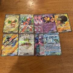 ポケモンカード SR まとめ売り 100枚 ⑤ ポケモンカードゲーム SV2a 185/165 SR リザードンex (ランクA)