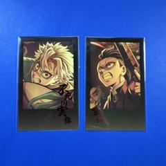 鬼滅の刃　ダイニング　ランチョンマット　不死川実弥　無限城編　ufotable 鬼滅の刃 ufotable ダイニング 無限城 ランチョンマット 不死川