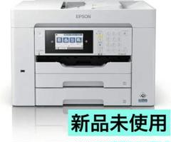 2025年最新】epson 6011の人気アイテム - メルカリ