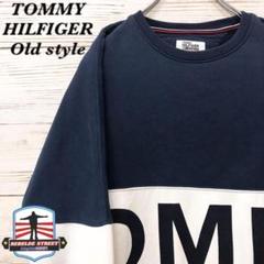《希少》TOMMY トミーヒルフィガー☆スウェット S 紺色 白色 SW758