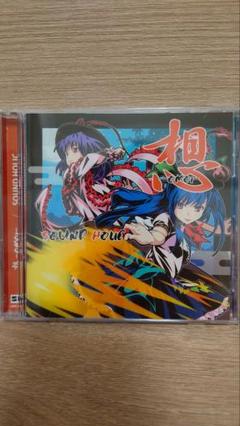 2025年最新】sound holicの人気アイテム - メルカリ