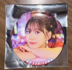 南*ま様 芹澤優　缶バッジ　サイン入り　りすつあー10 芹澤優 缶バッジ りすつあー10 - メルカリ