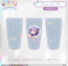 ばんばんざい　るな　グッズセット 2025年最新】ばんばんざい るなの人気アイテム - メルカリ