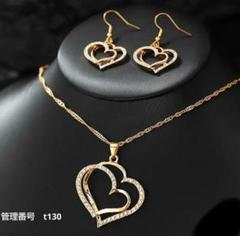 ハート型ゴールドネックレス＆ピアスセット　ロマンチック　かわいい　素敵