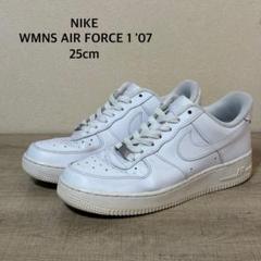NIKE WMNS AIR FORCE 1'07 25cm