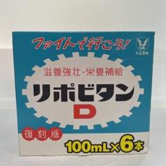 【セール】 福袋 の通販 m66344039246_1.jpg?1620192214 コレクション