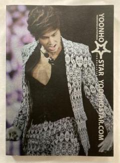 東方神起 - 東方神起 ユノ ユンホ 大判写真集「YOONHO＝STAR」 Amazon.co.jp: 東方神起 ユノ ユンホ 【 写真集 Premium Photo