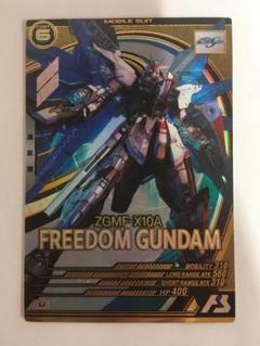 2025年最新】フリーダムガンダムアーセナルベースの人気アイテム
