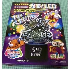 2025年最新】ジャグラー時計の人気アイテム - メルカリ