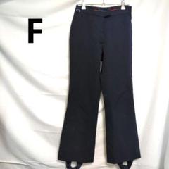 【フレアパンツ】テーパード　ネイビー　紺色　個性的　F　海外　US古着