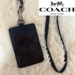 COACH コーチ ストラップ付きカードケース 定期入れ PVCレザー ブラック