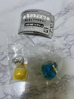 毎日でぶどり　めじるしアクセサリー　ガチャ