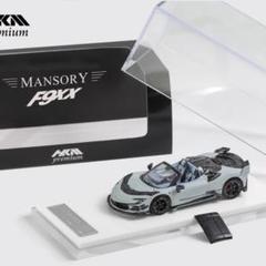 2025年最新】フェラーリSF90 1/64の人気アイテム - メルカリ