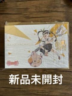新品未開封化物語シリーズ ダーツセット 八九寺 真宵ver. ダーツ
