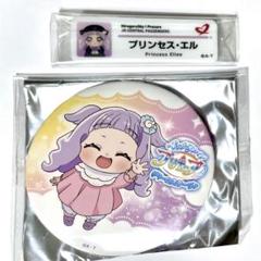 2025年最新】プリキュア エル 缶バッジの人気アイテム - メルカリ