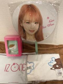 IZ*ONEキムチェウォンセット ぬいぐるみ うちわ IZ*ONEキムチェウォンセット ぬいぐるみ うちわ - メルカリ