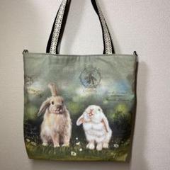 アッシュデザイン うさぎのにらめっこ バッグ