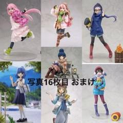 2025年最新】志摩リン フィギュア wingの人気アイテム - メルカリ