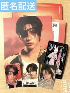 TXT TOGETHER Afterglowボムギュ 購入特典&ラキドロ付き