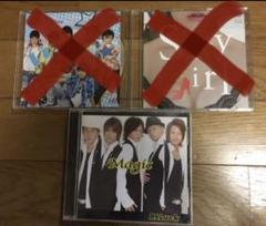 EverZOne 元B☆Luck Magic CD