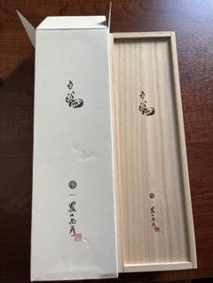白鵬引退宮城野襲名披露限定品 720ml 酒地酒 日本酒 【農口尚彦研究所】 楽天市場】【ふるさと納税】 農口尚彦研究所 白鵬引退宮城野襲名