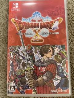 ドラゴンクエストX 目覚めし五つの種族 オフライン