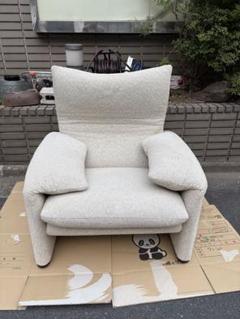 Cassinaカッシーナ　1人用　ソファ　　マラルンガ