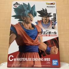一番くじ ドラゴンボール HISTORY OF RIVALS｜一番くじ倶楽部