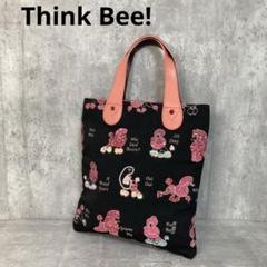 新品！シンクビー ドッグトートバッグ