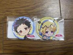 まるくじ　ジャズ　リード
