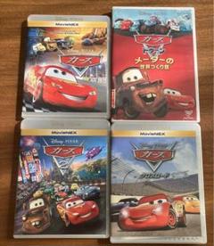カーズ　プレーンズ DVD　計4本セット カーズ&ウォーリー DVDセット <初回限定版>/ベン・バート【買取
