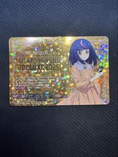 ヴァンガード　明導ヒカリ　エネルギージェネレーター　上位賞