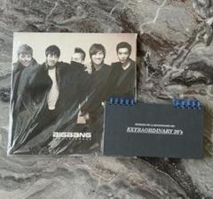 BIGBANG EXTRAORDINARY 20's VI カード 2枚セット 2025年最新】BIGBANG Extraordinary 20'sの人気アイテム - メルカリ