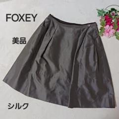 未使用 デイジーリン シルクスカート