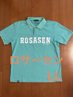 ロサーセン 半袖鹿子ポロシャツ