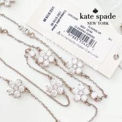 Q914/kate spade/希少/シルバー/ミニフラワーお花ネックレス