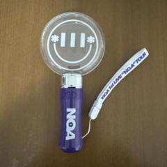 NOA ペンライト NOA ペンライト 紫 スマイルマーク - メルカリ