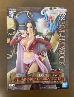 2025年最新】GRANDLINE SERIES EXTRA ハンコックの人気アイテム