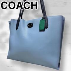 未使用に近い❣️ COACH コーチ C0692 ウィロウ　トート　ショルダー COACH 残りわずかセール コーチ バッグ C0692トートバッグ