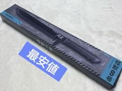 怪獣8号　保科宗四郎の刀