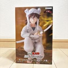 忍たま　フィギュア　ぬーどるストッパー　11点セット Amazon | 天鬼 土井半助 ぬーどるストッパー フィギュア 劇場版